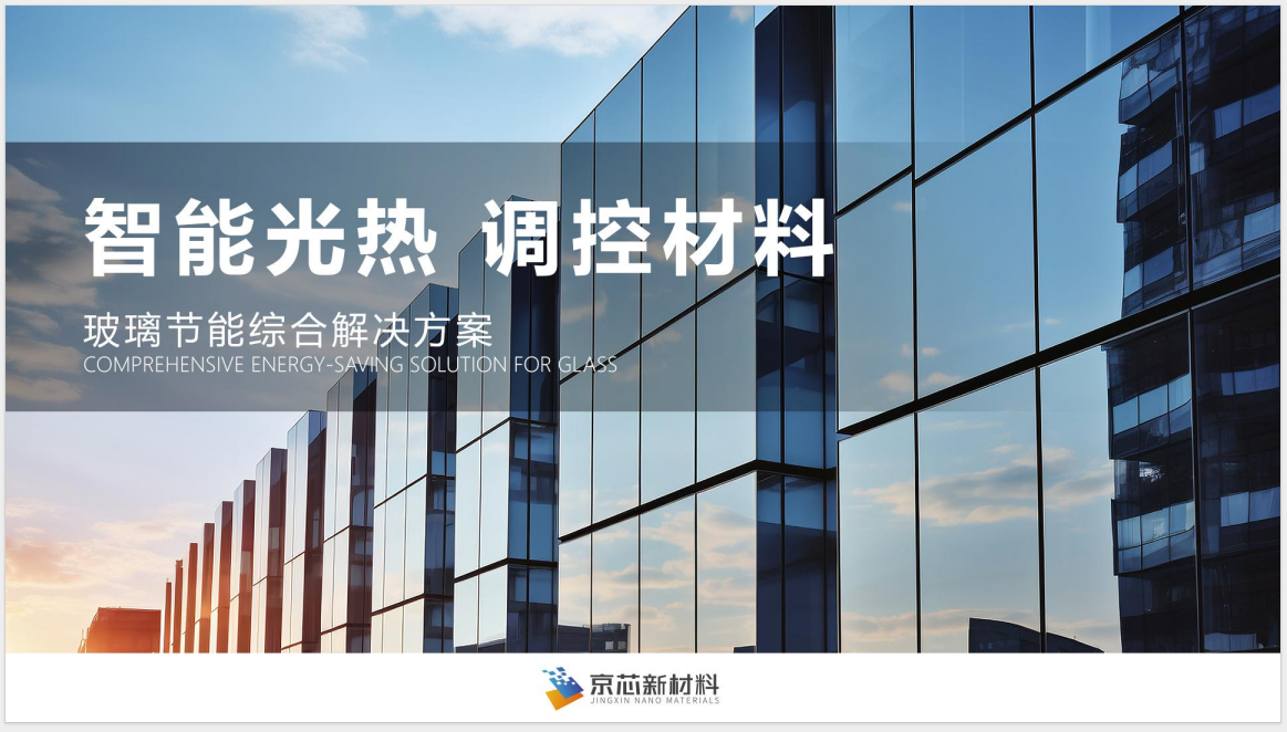 1758070734711.png