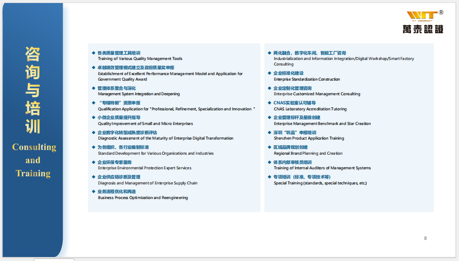 5a637983-a958-4041-ae9b-7f1924e19953.png